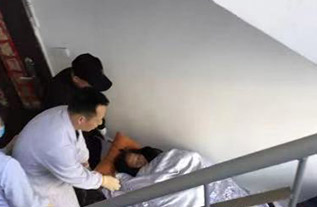 丰都县病人院后返乡